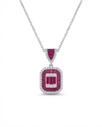 Baguette Halo Cluster Pendant Necklace